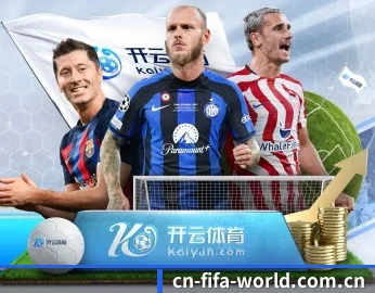 世界杯资讯，让日常充满惊喜与温度 - 体育资讯内容服务